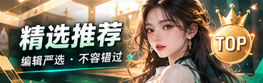 短片剪辑与声音观察